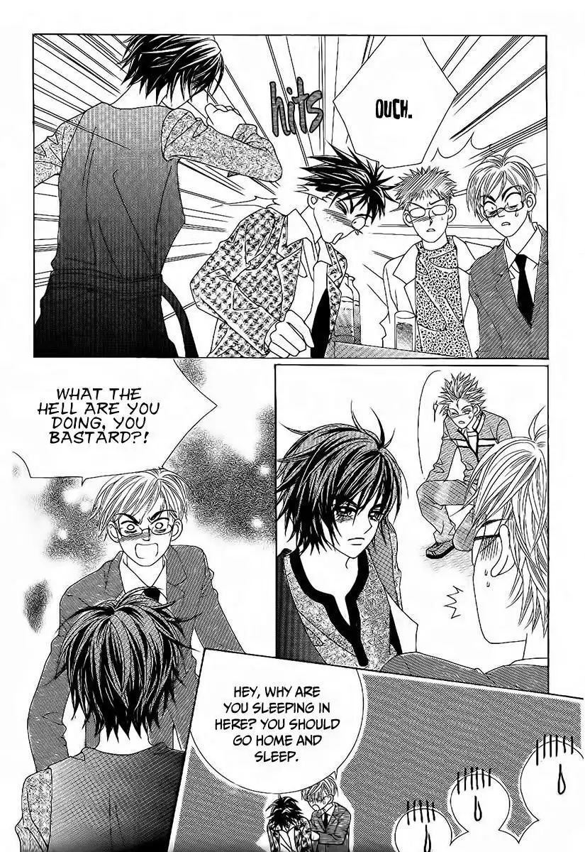 Boy of the Female Wolf Chapter 84 12